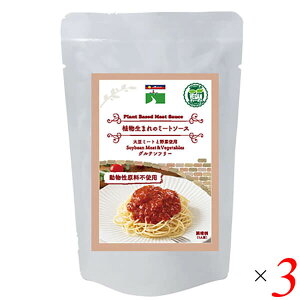 y11/18()I|Cgő4{IzOt[Y A܂̃~[g\[X 140g 3Zbg \C~[g B[K