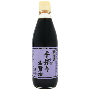  肵ڂ萶ݖ 360ml i萶ݖ ݖ