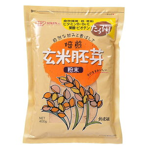 n   400g Y  H@