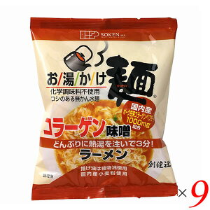 �n���� ���������� �R���[�Q�����X���[���� 75g 9�Z�b�g ���[���� �C���X�^���g �C���X�^���g��