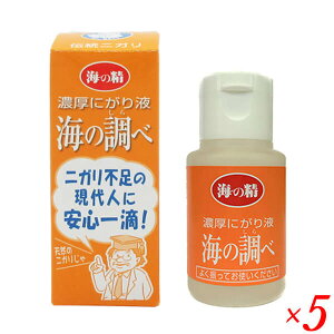 y9/20(y)IyVJ[hpŃ|Cg8{IzC̐ Zɂt Cׁ̒iYj50ml 5{Zbg ɂ~ l }OlVE