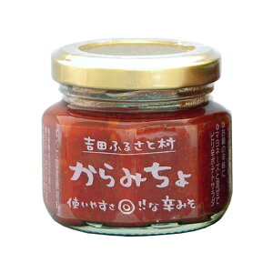 yBFI100~N[|Iw2{Izgcӂ邳Ƒ ݂ 60g hX h݂ I`̒