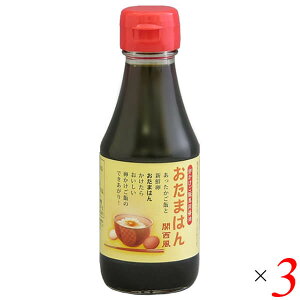 gcӂ邳Ƒ ܂͂ ֐ 150ml 3{Zbg  TKG