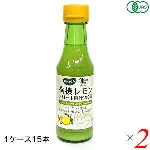 BIOCA rIJ L@Xg[gʏ`100% 150ml 30{( 2P[X) V`A tF~l r[K B[K