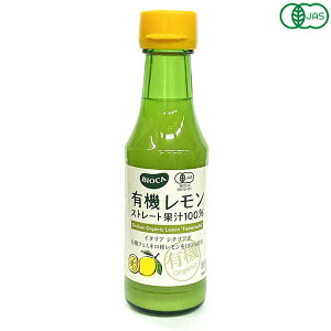 BIOCA rIJ L@Xg[gʏ`100% 150ml V`A tF~l r[K B[K