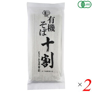 �y�労�ӍՁI�|�C���g�ő�10�{�I100�~�N�[�|���I�z�L�@�\������ 180g 2�Z�b�g �{�c���X �I�[�K�j�b�N ���� ����