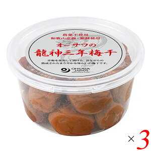 I[T̗_ON~ 200g 3Zbg