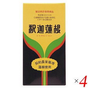 �y12/15(��)����I�y�V�J�[�h�Ń|�C���g�ő�12�{�I�z�߉ޘ@�� 220g 4�Z�b�g ���N�Z���^�[���� �@�� ���� �@���̕� �p�E�_�[