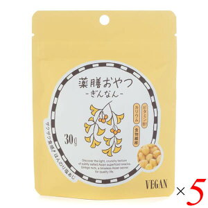 y11/18()I|Cgő4{IzV Ȃ 30g 5Zbg uEVK[t@[Xg wV[  ܂