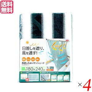 y10/11(y)I2VbvwŃ|Cg3{IzTVF[h x_ 悯 ʂ̂悢TVF[h240 tHXgO[ 4Zbg 