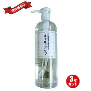 IfB[k KEANAKIREIiPAiLCj 300ml@GXeTꔄi 3Zbg