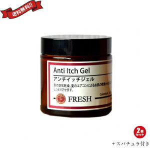 y12/1()I|Cgő8{IzFRESH tbV A`Cb` WF 60g 2Zbg Xp`t