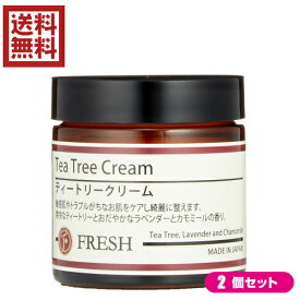 【スーパーSALE！ポイント2倍！300円クーポン！】フレッシュ ティートリー クリーム 60g 2個セット