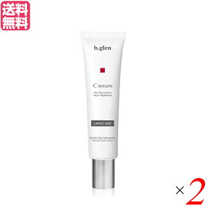 y11/10()IyVJ[hpŃ|Cg9{Izr[O b.glen CZ LTCY 20ml 2{Zbg r^~C ێ n 