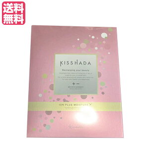 �y�労�ӍՁI�|�C���g�ő�10�{�I100�~�N�[�|���I�zKISSHADA �L�X�n�_ ����d���t�F�C�X�}�X�N 1���i5������j��������