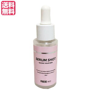 �y�}���\������I�|�C���g2�{�I�z�t�B�[�r�[ PHOEBE �Z�����V���b�g 25ml ��������