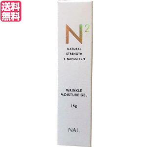 y9/18()I|Cgő4{IzN2 Gkc[ NCX`[WF 15ml et pbN ێ 