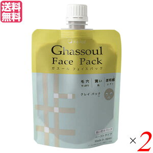 pbN tFCXpbN KX[ iCA[h KX[tFCXpbN 170g 2Zbg 