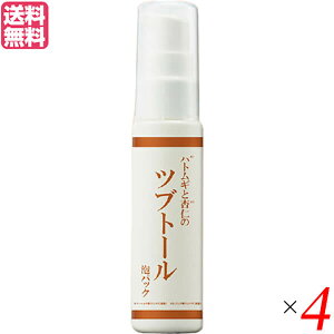 �y12/20(�y)����I�y�V�J�[�h�Ń|�C���g8�{�I�z�n�g���M �A �p�b�N �n�g���M�ƈǐm�� �c�u�g�[���o�u���p�b�N 30g 4�Z�b�g ��������