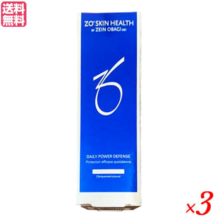 楽天市場】ゼオスキン デイリーPD 50ml 3個セット 美容液 レチノール 