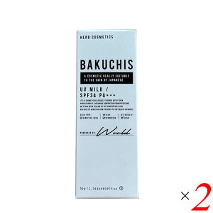 �y5/25(��)����I�y�V�J�[�h�Ń|�C���g9�{�I�zBAKUCHIS �o�N�`�X UV�N���[�� 50g 2�Z�b�g SPF34 PA+++ �N���[�� �q���� �� ��������