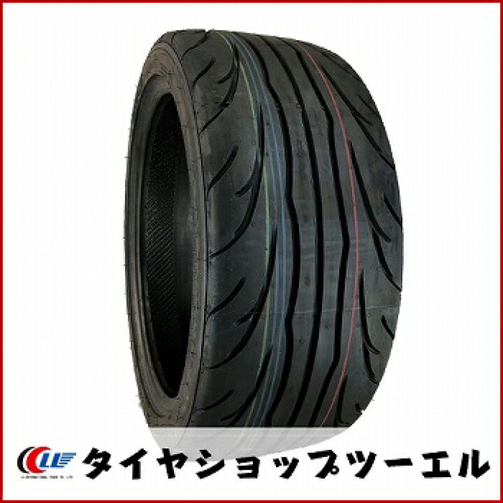 楽天市場】【2023年製】255/40ZR17 255/40r17 98W NANKANG NS-2R  
