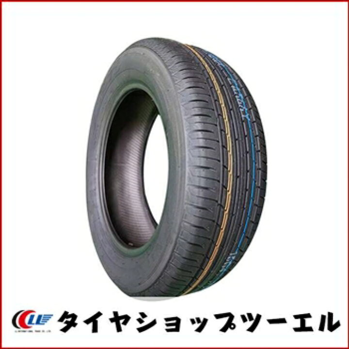 楽天市場】【新品 サマータイヤ トーヨー NANOENERGY 3 PLUS 205/60r16 