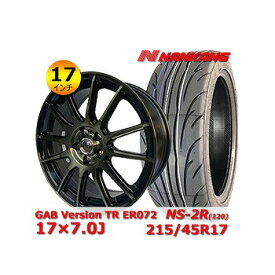 楽天市場 トヨタ86 ホイールセットの通販