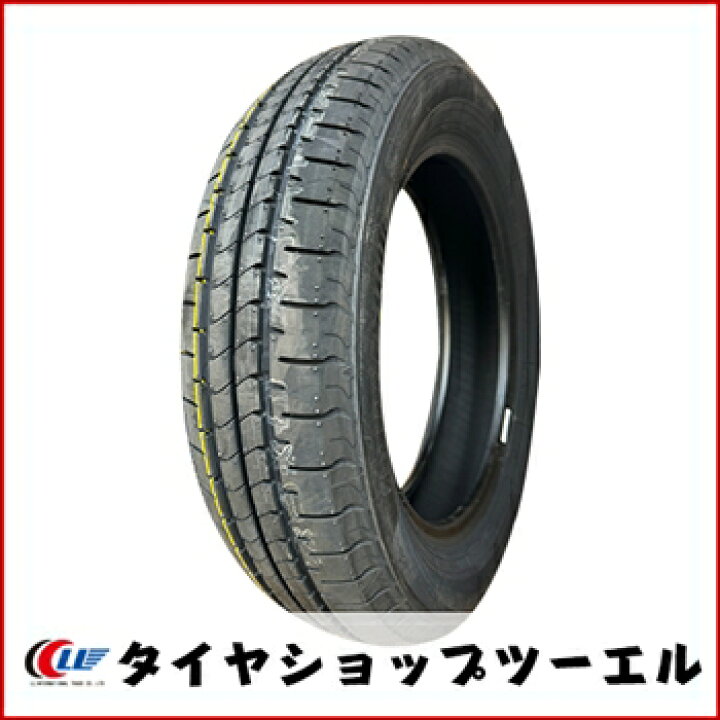 楽天市場】【2024年製】155/65r14 75H BRIDGESTONE NEWNO 