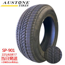 楽天市場】p225／65r17 102hの通販