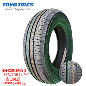 �y2025�N���z175/70r14 84S TOYO NANOENERGY 3 PLUS (�g�[���[�^�C��)�T�}�[�^�C�� �ꕔ�������� sale���i