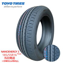 楽天市場】トーヨータイヤ ナノエナジー3 PLUS NANOENERGY 3 185 55R15 