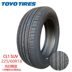 y2025Nz225/60r18 100H Vi@TOYO PROXES CL1 SUV (g[[^C) T}[^C2{Zbg ꕔ salei