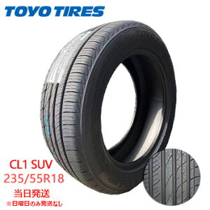 y2025Nz235/55r18 100V Vi@TOYO PROXES CL1 SUV (g[[^C) T}[^C4{Zbg ꕔ salei