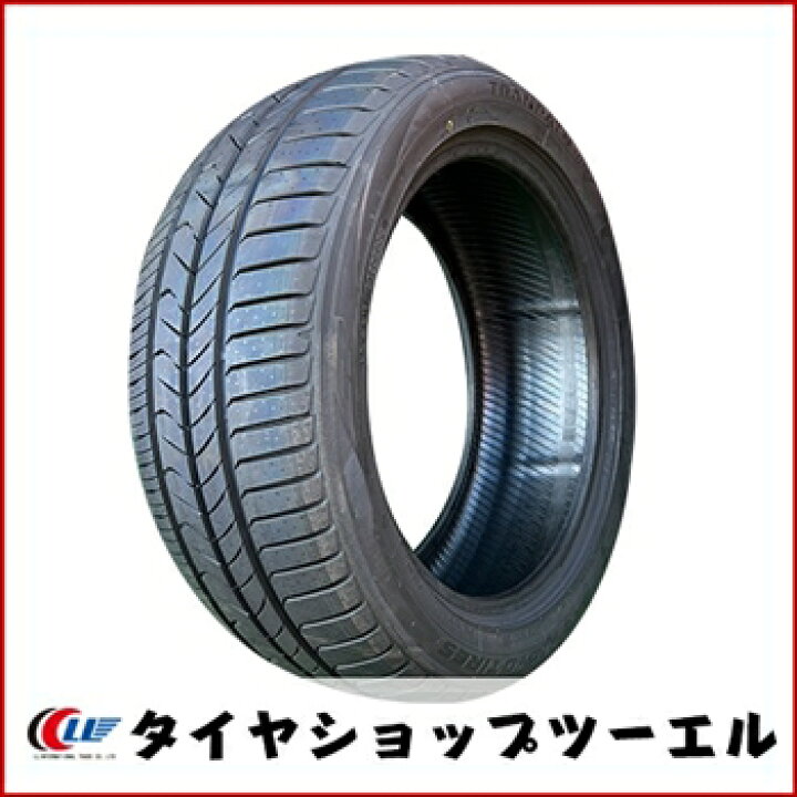 楽天市場】【新品 サマータイヤ トーヨー TRANPATH mp7 215/50r17 