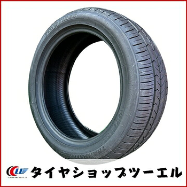楽天市場】【新品 サマータイヤ トーヨー TRANPATH mp7 215/50r17 