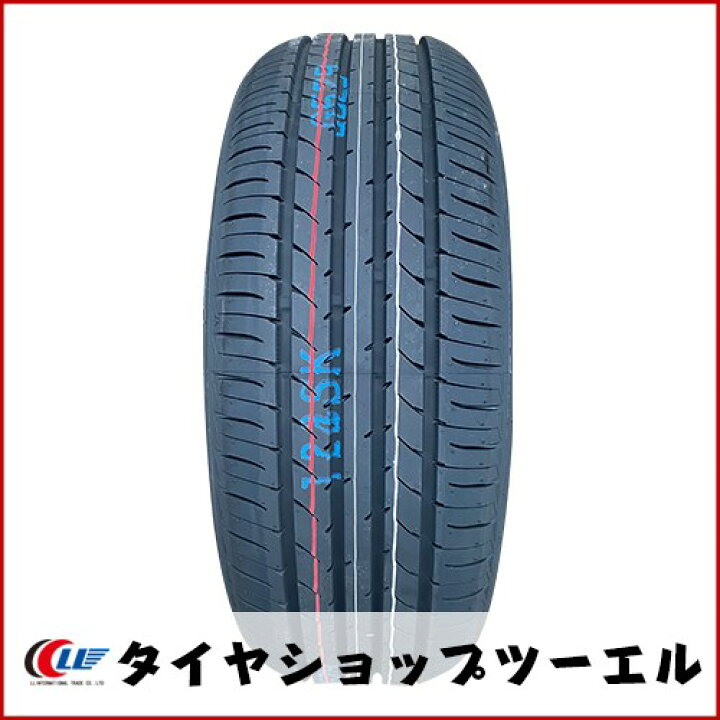 楽天市場】【2024/2025年製】225/50r17 94V TOYO NANOENERGY 3 PLUS 