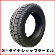 楽天市場】4本セット 送料無料 新品 toyo observe giz2 195/65r15 91q 