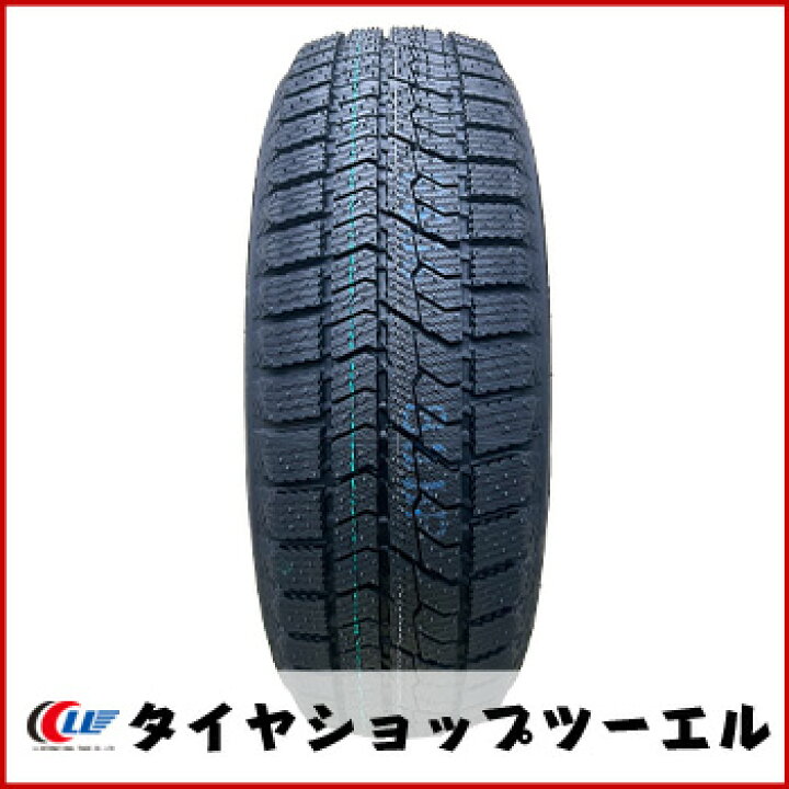 楽天市場】【新品 スタッドレスタイヤ トーヨー OBSERVE GIZ2 165 