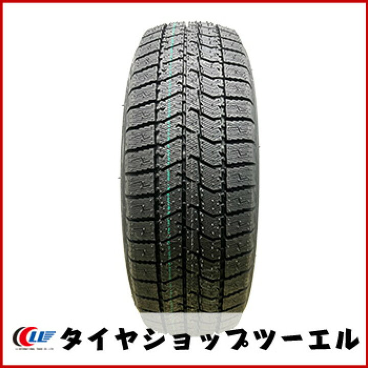 楽天市場】【2024-2025年製】165/65r13 77Q TOYO OBSERVE GIZ3 