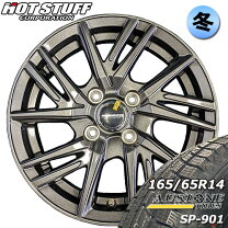楽天市場】hot stuff waren w06の通販