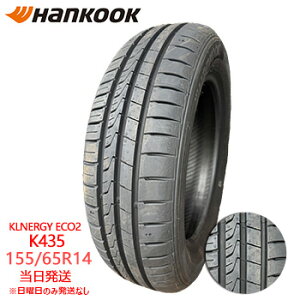 y2022Nz155/65r14 75T Vi HANKOOK KlnERGy ECO2 K435 (nRbN^C) T}[^C4{Zbg ꕔ salei