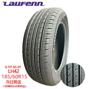y2025Nz185/60r15 84H Laufenn G FIT AS 01(LH42) (EtF^C)T}[^C4{Zbg ꕔ salei