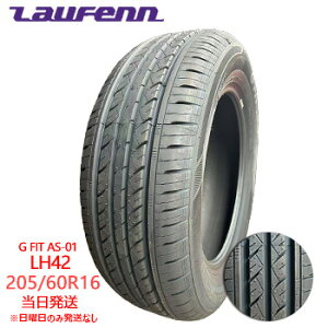 y2025Nz205/60r16 92V Laufenn G FIT as-01 LH42 (EtF^C)T}[^C4{Zbg ꕔ salei