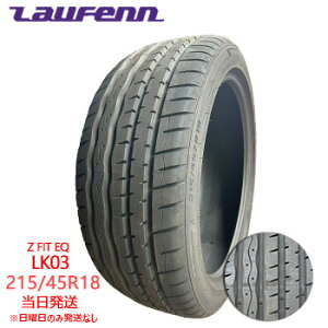 y2025Nz215/45r18 89Y Vi Laufenn Z FIT EQ(LK03) (EtF^C) T}[^C)ꕔ salei 1{i