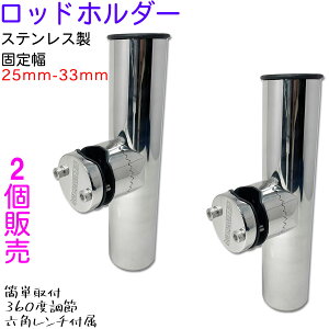 y2z bhz_[ D XeX 25mm  33mm ̃pCv Œ ƒu NvI D Ɗ| {[g 360x px Zp`t ނ Dނ