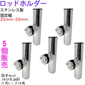 _z_[v[g^y5z bhz_[ D XeX 25mm  33mm ̃pCv Œ ƒu NvI D Ɗ| {[g 360x px Zp`t ނ D