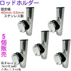 _z_[v[g^y5z bhz_[ D XeX 40mm  53mm ̃pCv Œ ƒu NvI D Ɗ| {[g 360x px Zp`t ނ D