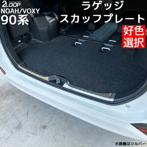 _r[ ԍڏ[d^mA HNV[90 JX^p[c QbW XJbtv[g veN^[ Jo[ 2s[X y J[ I z̏h~ hXAbv