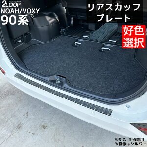 _r[ ԍڏ[d^mA HNV[90 JX^p[c A XJbtv[g Aop[ veN^[ XebvK[h  1s[X yJ[Iz